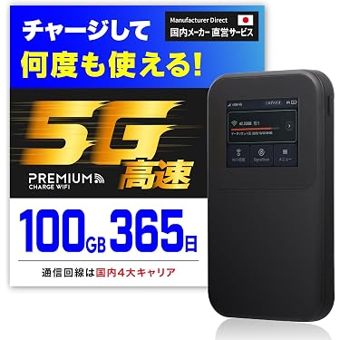 Amazon.co.jp Best Sellers: The most popular items in Mobile